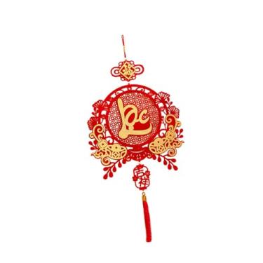 Imagem de CarpNettore Decoração vietnamita para o Festival da Primavera, Ano, Enfeite de entrada, Placa decorativa para casa, Pingentes para e escritório, Style C