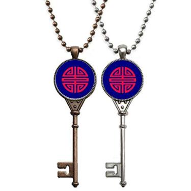 Imagem de OFFbb-USA Colar chinês tradicional com pingente de chave de felicidade dupla para decoração de casal