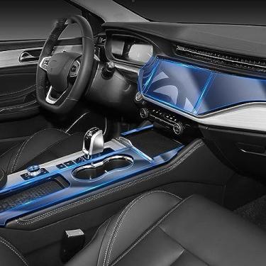 Imagem de LAVIYE Interior do carro GPS navegador console central TPU transparente Película protetora Filme anti-risco, para Chery Arrioz 5 PLUS 2021-2023