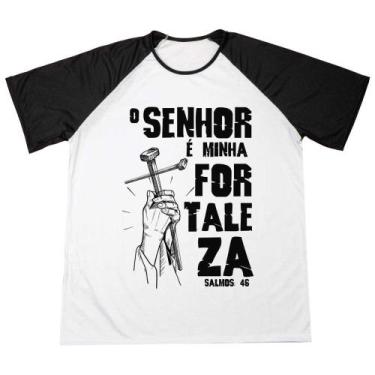 Imagem de Blusa Camisa Personalizada O Senhor é Minha Fortaleza Estampada Adulto