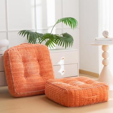 Imagem de Almofada de chão lavável de 20 cm para adultos, almofada de meditação, capa de veludo cotelê amovível tufada, grande para sala de estar ou ioga, pacote com 2, lavável na máquina