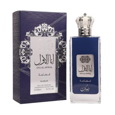 Imagem de Ana Al Awwal Blue Nusuk Eau De Parfum Masculino 100ml