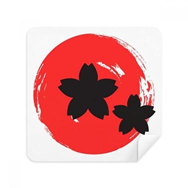 Imagem de Tecido de camurça com pintura pincel japonesa para óculos de limpeza, 2 unidades