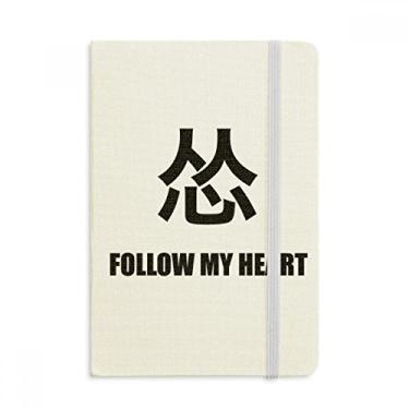 Imagem de Caderno de anotações "Joking Follow My Heart Afraid", capa dura oficial, diário clássico