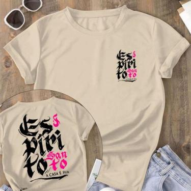 Imagem de Camiseta Evangelica Feminina Blusa Cristã ESPIRITO SANTO A CASA É SUA 