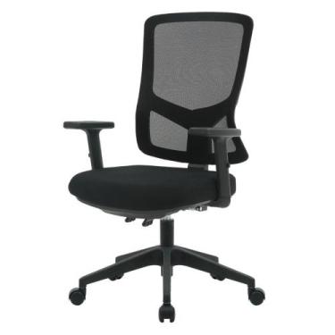 Imagem de Cadeira Escritório NR-17 Londres Diretor c/ Braços Fratini Encosto Tel