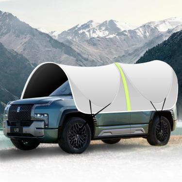 Imagem de Guarda-Sol do Carro, Tenda de Toldo para Carro, Tenda de Guarda-Chuva para Carro, Capa Dobrável de Guarda-Sol para Carro, 340x275cm