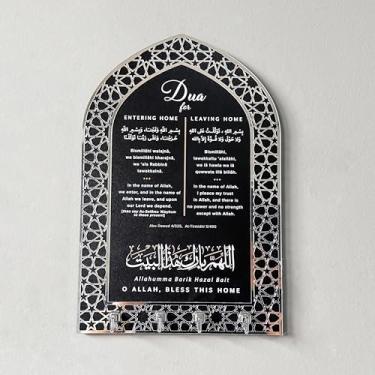 Imagem de iwa concept Porta-chaves Dua para entrar em casa e sair de casa, arte de parede islâmica, design Mihrab, proteção dupla, (painel preto - acrílico prateado - grande)