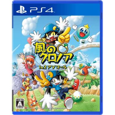 Imagem de Klonoa: Phantasy Reverie Series - Compatível com PlayStation 4