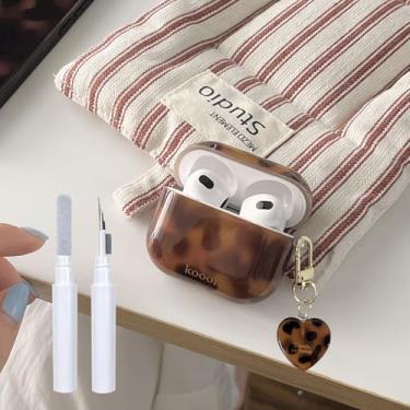 Imagem de XQAGU Capa para AirPods de 3ª geração com kit de limpeza, casco de tartaruga, fofo, marrom, leopardo, estética descolada, à prova de choque para capa de Airpod Love chaveiro - âmbar