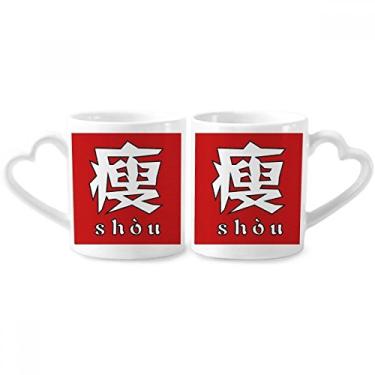 Imagem de Conjunto de canecas de porcelana chinesa fina para casal, com personagem chinês e coração