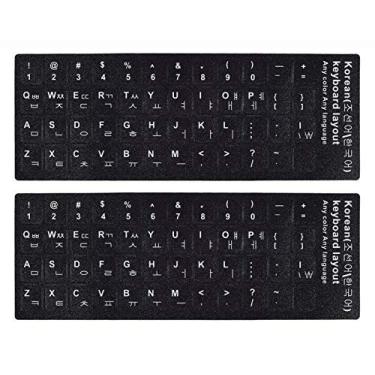 Imagem de 2 peças de adesivos de teclado coreano, letras de teclado coreano-inglês, adesivo de substituição, fonte branca em fundo preto para computador, laptop, notebook, desktop, teclado fosco, adesivos do