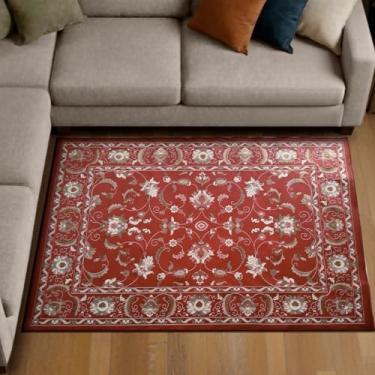 Imagem de 1 Tapete Sala Estar Sofá Antiderrapante 100X150 Js Do Pe Vr (M10 Vermelho - Classico Floral Flores)