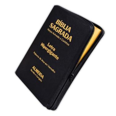 Imagem de Biblia Letra Hipergigante - Zíper - Preta - C/ Harpa - REI DAS BIBLIAS