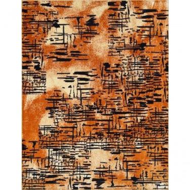 Imagem de Tapete Rayza Marbella Orion Borealis 250 X 300cm Caramelo E Preto