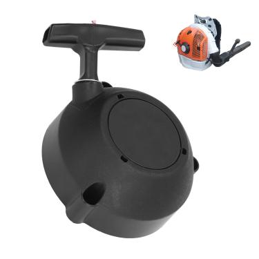 Imagem de Wanotine Puxador de montagem de recuo 4282 190 0300 para Stihl BR500 BR550 BR600 sopradores de mochila 4282 190 0300A, 4282 190 0303