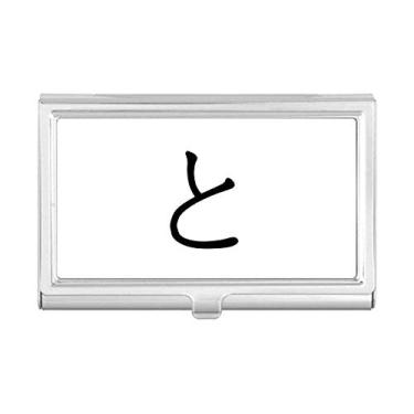 Imagem de Carteira japonesa Hiragana com porta-cartões de visita
