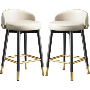 Imagem de Conjunto De 2 Bancos Altos De Metal Para Casa 55cm/65cm Cadeira De Café Da Manhã Moderna Para Cozinha Com Pernas De Metal E Encosto Para Ilha De Cozinha/bar Em Casa, White, 55cm