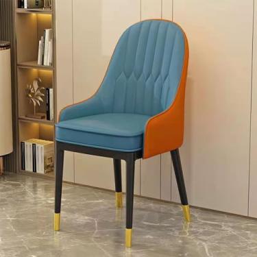 Imagem de Conjunto de 4 cadeiras de jantar de veludo com costas abertas e estofamento de couro sintético - design moderno de meados do século, pernas de metal dourado - Móveis de luxo para sala de estar e