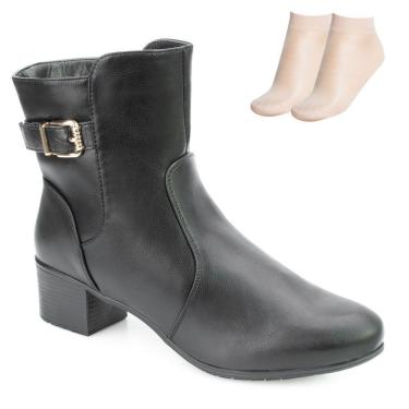 Imagem de Bota Cano Baixo Flat Pink Moon e Meia MC23-72075