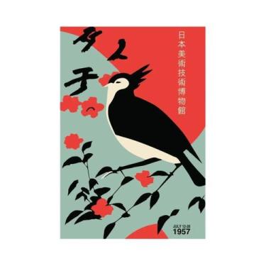 Imagem de Pôsteres Vintage Do Japão Em Tela: Pintura Do Monte Fuji, Arte De Pare