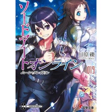 Imagem de Sword Art Online - Moon Cradle - Vol. 19 - PANINI, Sortido