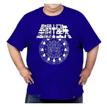 Imagem de Camiseta Plus Size Cavaleiros Do Zodíaco Camisa Saint Seiya - KING OF 