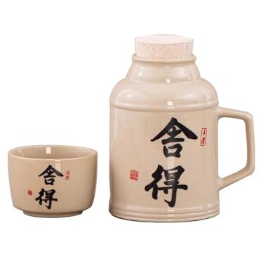 Imagem de Copo Grosso Para Escritório, Xícaras De Chá De Porcelana Com Tampa, Copo Infusor De Chá Chinês Robusto E Confiável(Style1)