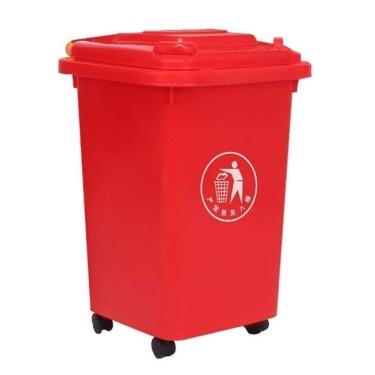 Imagem de Lixeira Shopping Lata Lixo Com Rodas Lata Lixo Externa Fácil Mover Caixa Lixo Doméstica Espessa Latas Lixo Internas/externas(Red,30L)
