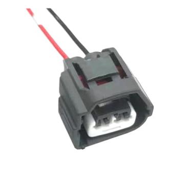 Imagem de SSXLSMYXGS Bobina de ignição de 2 pinos com chicote elétrico SSXLSMYXGS(2p female A,20 sets)