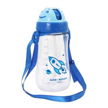 Imagem de Garrafa Infantil 460ml Jacki Design - Piccolino Azul