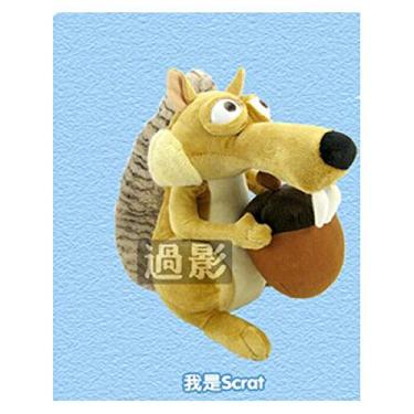 Imagem de Pelucia Esquilo Scratte A Era Do Gelo !