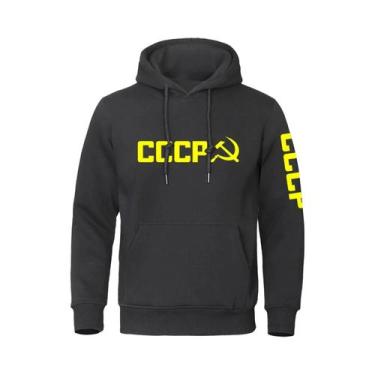 Imagem de Moletom Masculino De Manga Longa Com Corte Solto, Cor Sólida, Moda Cas