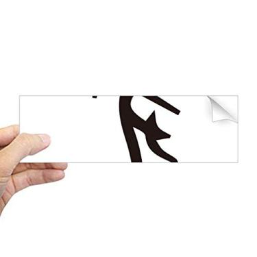 Imagem de DIYthinker Adesivo retangular com inscrição óssea e sobrenome chinês, adesivo para janela