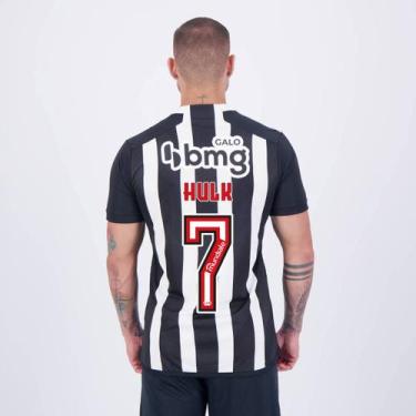 Imagem de Camisa Adidas Atlético Mineiro I 2024 7 Hulk, P