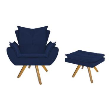 Imagem de kit Poltrona e Puff Fenzzi Base Giratória de Madeira Sala de Espera Re