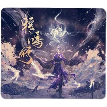 Imagem de The Untamed Mo Dao Zu Shi Danmei romance programa de TV antiderrapante mousepad para jogos computador mouse pad desktop laptop mouse pad com borda costurada 18 x 22 cm