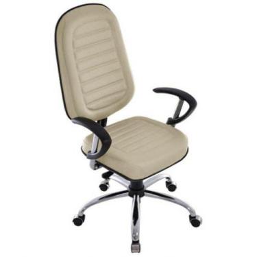 Imagem de Cadeira Para Escritório Presidente Gomada Linha Blenda Bege - DESIGN O