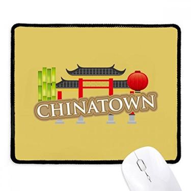 Imagem de Mousepad Bamboo Lantern Brown China Town Tapete de borracha para jogos