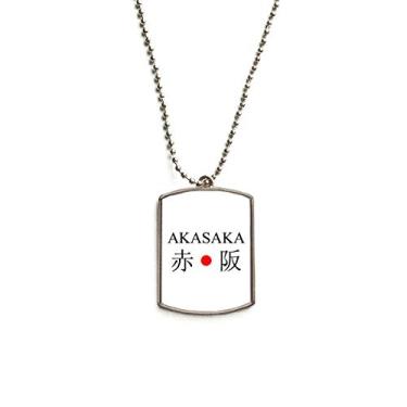Imagem de DIYthinker Akasaka Colar com pingente de corrente de aço inoxidável com bandeira do sol vermelha e nome da cidade japonesa para animais de estimação