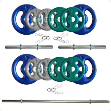 Imagem de Kit 40 Kg de Anilhas Emborrachadas + Barras Maciças Zincada com Presil