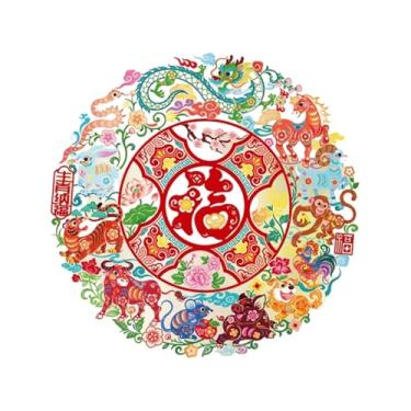 Imagem de Sclmgo Adesivo de Janela com Cavalo Fu para O Ano Chinês, Ornamento Decorativo Removível em PVC, Design Moderno, Adequado para Escritório, Casa, Escola, Style a, Tamanho real