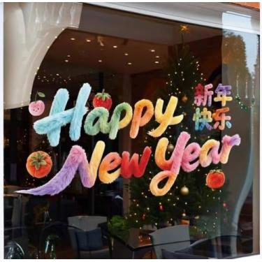 Imagem de Adesivos de janela de ano novo de 2026, adesivos coloridos de vidro feliz ano novo para decoração de janelas de casa e loja. (B)