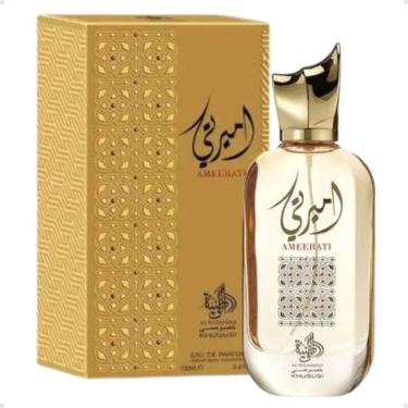 Imagem de Perfume Arabe Feminino Ameerati Al Wataniah 100ml