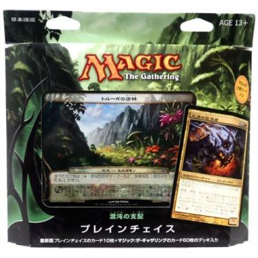 Imagem de MTG Planechase 2012 Chaos Reigns Deck [Japanese] [Sealed Deck]
