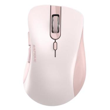 Imagem de Mouse sem fio Bluetooth RAPIQUE R-09 Dual Bluetooth e USB