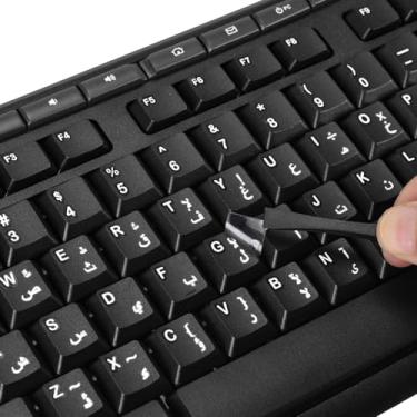 Imagem de 2 peças de adesivos de letras de teclado árabe com pinça - adesivos de substituição de letras de teclado, alfabeto de caracteres sem bordas para laptop, computador, PC, teclado de mesa, filme