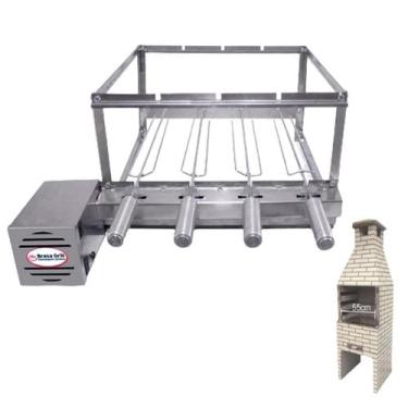 Imagem de Brasa Grill Gira 4 Espetos para Churrasqueira Pré Moldada de 55cm Espa
