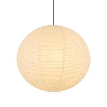 Imagem de Koorle Lanterna de Papel Redonda Branca, 30,5 cm x 30,5 cm, Abajur de Papel Dobrável, Decoração de Casa