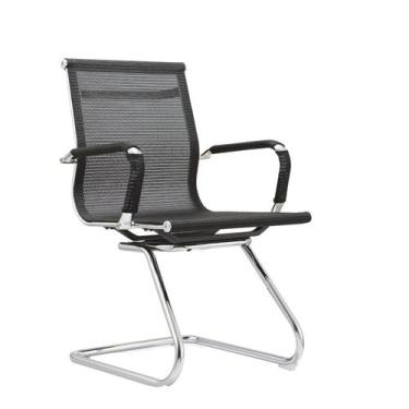 Imagem de Cadeira Escritório Interlocutor Fixa Aço Cromado Sidney - Fratini Móve